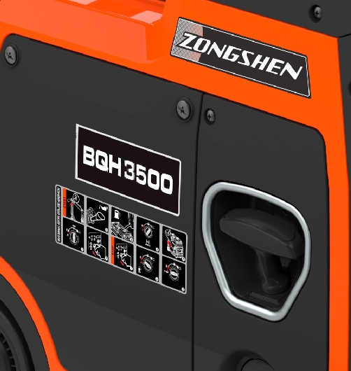 Бензиновый инверторный генератор Zongshen BQH 3500 E фото