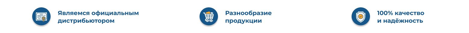 генераторы TCC генераторы TCC