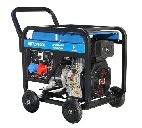 Дизельный генератор Исток АД8-Т400-ВМ131Э  переносной фото