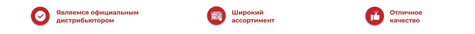 генераторы Амперос генераторы Амперос