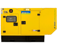 Дизельный генератор Aksa APD88P в кожухе  фото