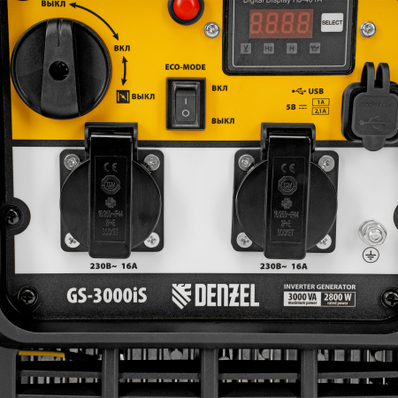 Бензиновый генератор DENZEL GS-3000iS фото