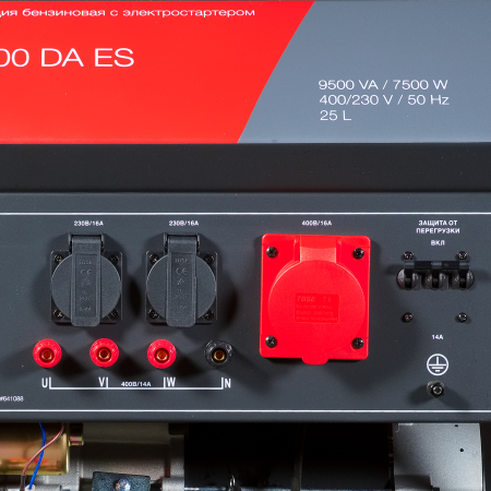 Бензиновый генератор Fubag BS 8000 DA ES фото