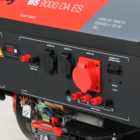 Бензиновый генератор Fubag BS 9000 DA ES фото