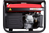Бензиновый генератор Fubag BS 3300 A ES фото