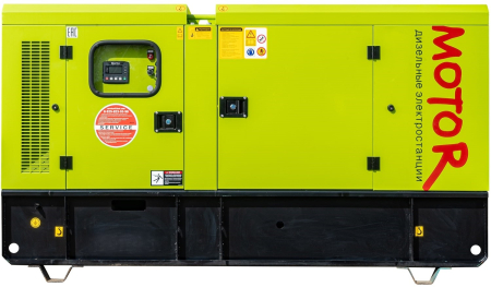 Дизельный генератор Motor АД50-T400 кожух фото