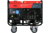 Дизельный генератор Fubag DS 11000 A ES фото