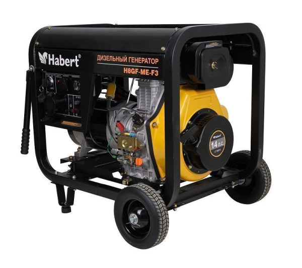 Дизельный генератор Habert H8GF-ME-F3 57567 портативный фото