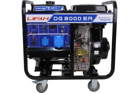 Дизельный генератор Lifan DG8000EA фото
