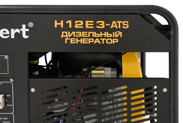 Дизельный генератор Habert H12E3-ATS 00159597 для дома фото