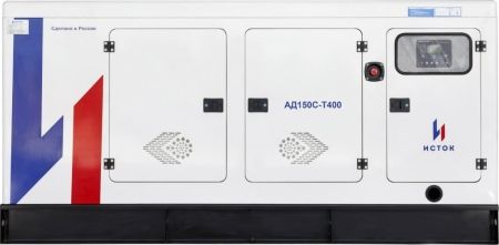 Дизельный генератор Исток АД150С-Т400-РПМ35 в кожухе с АВР фото
