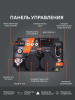 Бензиновый генератор PATRIOT iGX 2800 фото