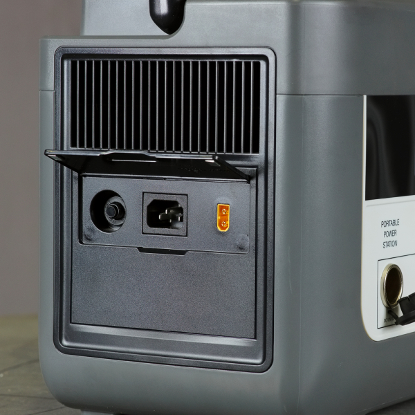 Портативная электростанция Fubag AS 2400i (аккумулятор LiFePO4) фото