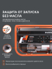 Бензиновый генератор PATRIOT GRS 3800 фото