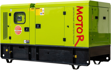 Дизельный генератор Motor АД60-T400 кожух фото