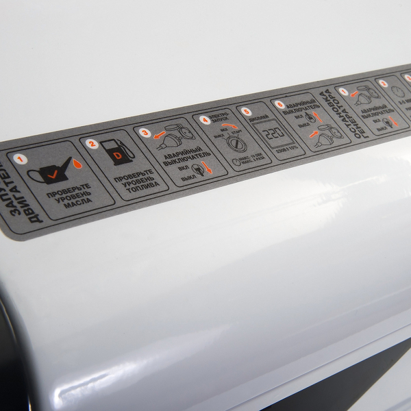 Дизельный генератор DAEWOO DDAE 9000SSE-3 DDAE 9000SSE-3 на колесах фото