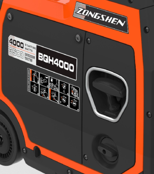 Бензиновый инверторный генератор Zongshen BQH 4000 бесшумный фото